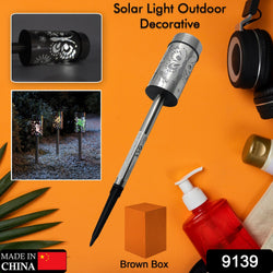 Solar Pathway Light Solar Lawn Light Ground Plug Lamp Waterproof Energy Saving Outdoor Garden Path Decking Light Landscape Lighting.