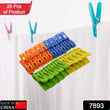 Multifunction Plastic Heavy Quality Cloth Hanging Clips, Plastic Laundry Clothes Pins Set of 20 Pieces