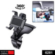 Car Mobile Phone Holder Mount Stand with 360 Degree. Stable One Hand Operational Compatible with Car Dashboard.