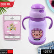 PLASTIC INSULATED STAINLESS STEEL KID'S SIPPER BOTTLE (350 Ml)