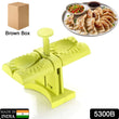 DUMPLING MAKER MOLD,DOUBLE HEAD DUMPLING MOLD WRAP TWO AT A ONE TIME,HOUSEHOLD DUMPLING MAKER MOULD,EASY-TOOL FOR MAKING DUMPLINGS,DUMPLING PRESS MOLD KITCHEN ACCESSORIES (Brown Box)