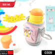 Love Baby Cute Animals Prints Kids Bottle Sipper for HOT N Cold Water, Milk, Juice with Bottle Cover, Cup, Zip Pocket & Straw to Keep Things Orange Green Pink Colors for Outdoor / Office / Gym / School (600 ML)