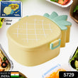 Kids Lunch Box Cute Pineapple Shaped Bento Box with Fork Spoon Snack Candy Container Microwave Portable Office Lunch Box (1 Pc / With Spoon, Fork & Color Box)