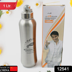 Stainless Steel Vacuum Flask Water Bottle, Fridge Water Bottle, Leak Proof, Rust Proof, Hot & Cold Drinks, Gym BPA Free Food Grade Quality, For office/Gym/School (1000 ML)