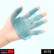 172 Rubber Pet Cleaning Massaging Grooming Glove Brush DeoDap