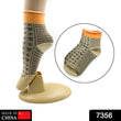 7356 Socks Breathable Thickened Classic Simple Soft Skin Friendly DeoDap
