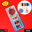6026 Multi function Sewing Set Sewing kit for Home Tailoring DeoDap