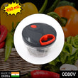 0080 V Atm Black 450 ML Chopper widely used in all types of household kitchen purposes for chopping and cutting of various kinds of fruits and vegetables etc. DeoDap