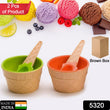 5320 Ice-Cream Waffle Spoon Bowel Cup Set | Premium ice Cream Set | Ice-Cream Bowel with Spoon 2pc Couple Bowl Set DeoDap