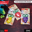 2542 Fruit Fridge Magnets Sticker With Scissors Cartoon Children Safety Paper-cut Tool Carrot Refrigerator Message Sticker Home Decor DeoDap