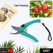 0467 Heavy Duty Gardening Cutter Tool Plant Cutter for Home Garden | Wood Branch Trimmer | Grass Cutting Accessories | Sturdy Stem Scissors DeoDap