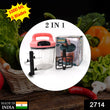 2714 2 in 1 Handy Chopper 1000 ML used widely in all kinds of household kitchen purposes for cutting and chopping of types of vegetables and fruits etc. DeoDap