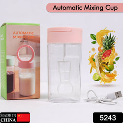 Self Stirring Coffee Mug Cup  plastic  Automatic Self Mixing & Spinning Home Office Travel Mixer Cup ( 380 Ml ) DeoDap