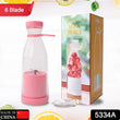 5334A BLENDER PORTABLE JUICER FOR SMOOTHIE , JUICE , VEGETABLE SHAKES WITH 6 BLADES WIRELESS CHARGING MINI PERSONAL SIZE MIXER BOTTLE GRINDER, 380 ML MULTICOLOR DeoDap