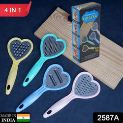 2587a Heart Grater Set and Heart Grater Slicer Used Widely for Grating and Slicing of Fruits, Vegetables, Cheese Etc. Including All Kitchen Purposes. DeoDap