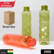 2668 3Pc Set Diamond Cut Bottle Used for storing water and beverages purposes for people. DeoDap