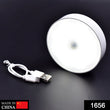 1656 Round Shape 8 LED Motion Sensor Induction Led Light Deodap