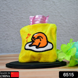 6515 Yellow Duck Head Small Hot Water Bag with Cover for Pain Relief, Neck, Shoulder Pain and Hand, Feet Warmer, Menstrual Cramps. DeoDap