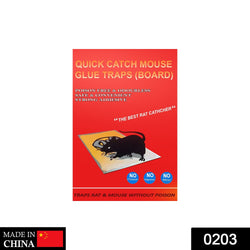 203 Red Mice Glue Traps (1pc) DeoDap