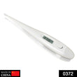 372 Digital Thermometer DeoDap