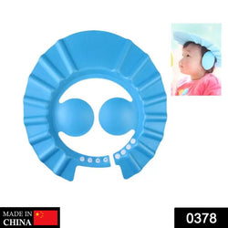 0378 Adjustable Safe Soft Baby Shower cap buyosoothmart.in