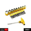 24pcs T shape screwdriver set Batch Head Ratchet Pawl Socket Spanner hand tools DeoDap