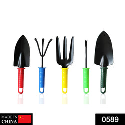 0589 Best Gardening Hand Tools Set for Your Garden DeoDap