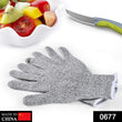 0677 Anti Cutting Resistant Hand Safety Cut-Proof Protection Gloves  (Multicolour) DeoDap