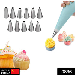 0836 12 Piece Cake Decorating Set of Measuring Cup Oil Basting Brush DeoDap