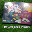 1932 AT32 Brain Puzzles and game for kids for playing and enjoying purposes. DeoDap