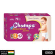 950 Premium Champs High Absorbent Pant Style Diaper Small Size, 42 Pieces (950_Small_42) Champs