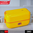 2963 1Layer Electric Lunch Box for Office, Portable Lunch Warmer with Removable 2 Stainless Steel Container. DeoDap