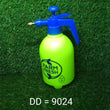 9024 2 L FF Garden Sprayer used in all kinds of garden and park for sprinkling and showering purposes. DeoDap