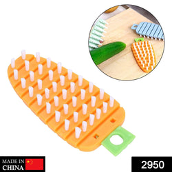 2950 Vegetable Scrubbing Brush, Vegetable Scrubber Non‑Toxic Fruit Brush Carrot Shape Vegetable Brush for Potato for Vegetable DeoDap