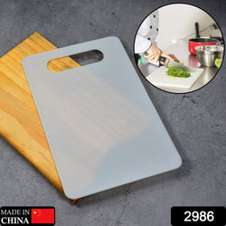 2986 White Thick/Long Lasting BPA Free Kitchen Chopping Boards Cutting Board Plastic with Handle for Regular Use. DeoDap