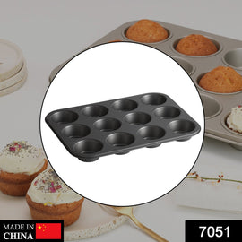 7051 Nonstick Aluminium Muffin Tray Cupcake Pan Tray (12 Cup Cavities) DeoDap