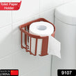 9107 Toilet Roll Holder, Toilet Paper Holder Hanger for Bathroom and Kitchen DeoDap