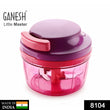 8104 Ganesh Little Master Master Chopper, Multicolour (300Ml) DeoDap