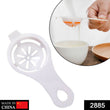 2885 Egg Yolk Separator, Egg White Yolk Filter Separator, Egg Strainer Spoon Filter Egg Divider DeoDap