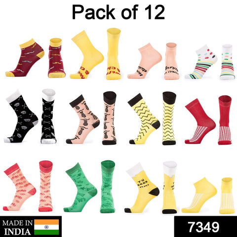 7349 Men's Pattern Dress Funky Fun Colorful Crew Socks 12 Assorted Patterns DeoDap