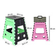 2554 Plastic Foldable Pick n Move Strong Step Stool Table, 23 Inches DeoDap