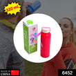 6452 320ML plain print Stainless Steel Water Bottle for Office, Home, Gym, Outdoor Travel Hot and Cold Drinks DeoDap