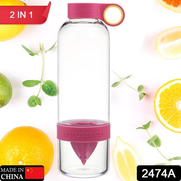 2474A  CITRUS JUICER BOTTLE  INSTANT JUICE SPORTS BOTTLE  JUICE MAKER INFUSER BOTTLE