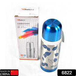 6822 Stainless Steel Insulated Water Bottle 350ml (1pc). DeoDap