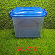 3718 Plastic Storage Container with Lid - 5.5kg DeoDap