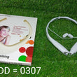 307 Neckband Style Bluetooth Headset/Earphone DeoDap