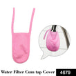 4679 Cotton Non Electric Non Plastic Bigger Water Filter Cum tap Cover (1 Pc) DeoDap