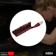 4864 Cleaning Duster Brush for Car Seats, Carpet, Mats, Multi-Purpose Use DeoDap