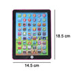 8086 Kids Learning Tablet Pad For Learning Purposes Of Kids And Children’s. DeoDap