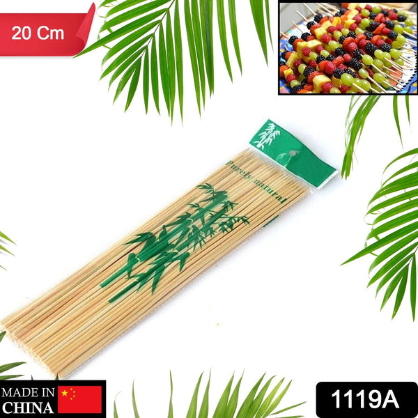 1119A Camping Wooden Color Bamboo BBQ Skewers Barbecue Shish Kabob Sticks Fruit Kebab Meat Party Fountain Bamboo BBQ Sticks Skewers Wooden (20cm)